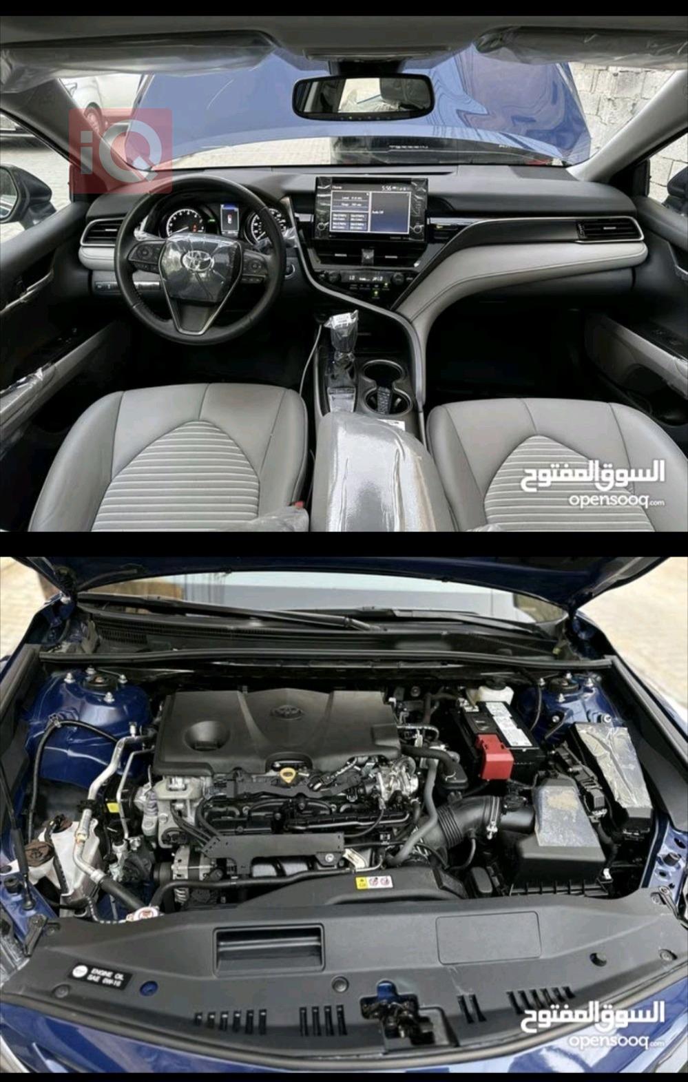 تويوتا كامري